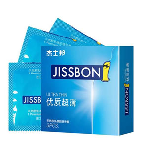 杰士邦优质超薄安全避孕套